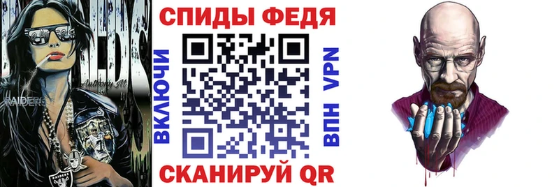 АМФЕТАМИН Розовый  купить наркотики цена  Нягань 
