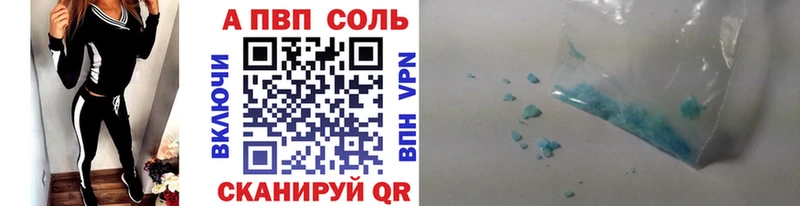 A PVP СК КРИС  Нягань 