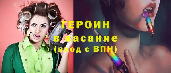 мет Остров