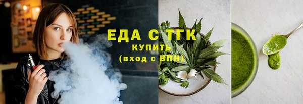 мет Остров