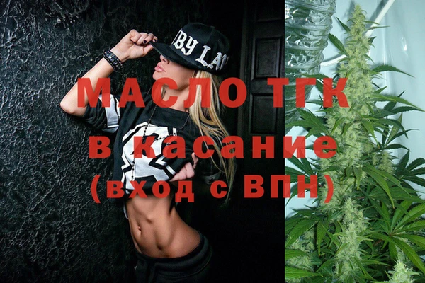 кокс Пестово