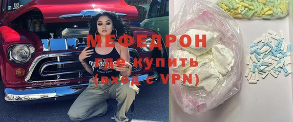 apvp Гусев