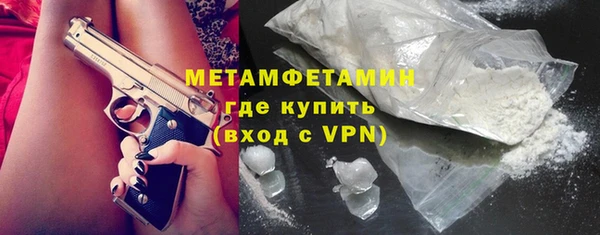 apvp Гусев