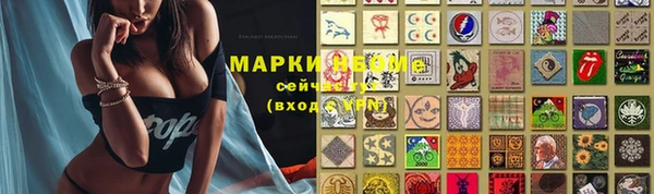 мет Остров