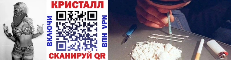 blacksprut как войти  Нягань  МЕТАМФЕТАМИН Methamphetamine  наркота 