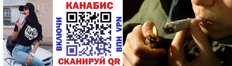 kraken сайт  наркотики  Нягань  Каннабис OG Kush 
